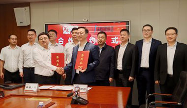 中国日报 | 携手中城大有，吕氏贵宾会0022储能向“新”发力