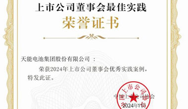 吕氏贵宾会0022股份新闻