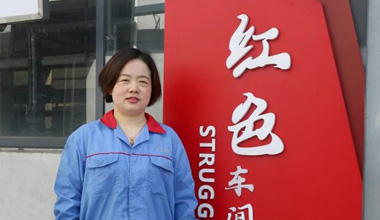 陈丽丽：努力培养更多的“金牌工匠”