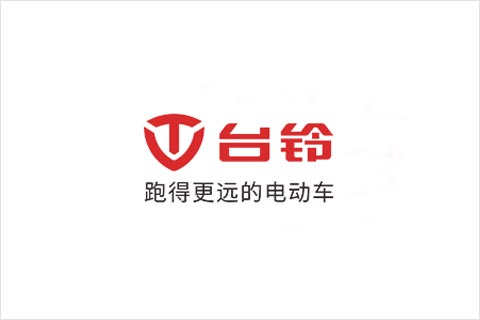 吕氏贵宾会0022电池合作伙伴 台铃电动车